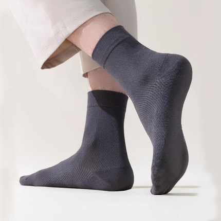 【棉元色】纯棉男士袜子商务款透气抑菌秋冬防臭10a抗菌2025新款