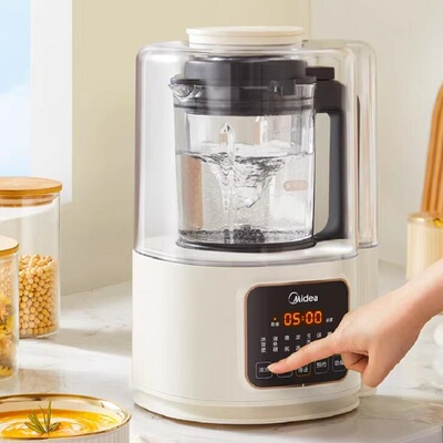 美的安睡低音细腻搅打破壁机