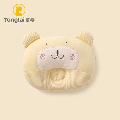 童泰婴儿定型枕纯棉春秋宝宝枕头