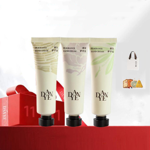 丹野万象呼吸系列香氛护手霜30g*3