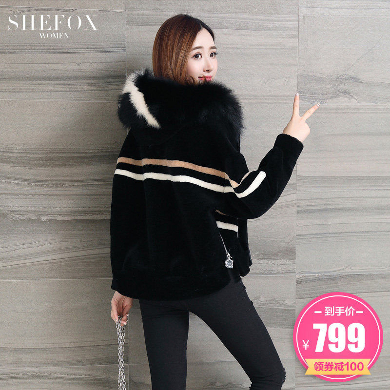 Manteau de fourrure femme - Ref 3173802 Image 1