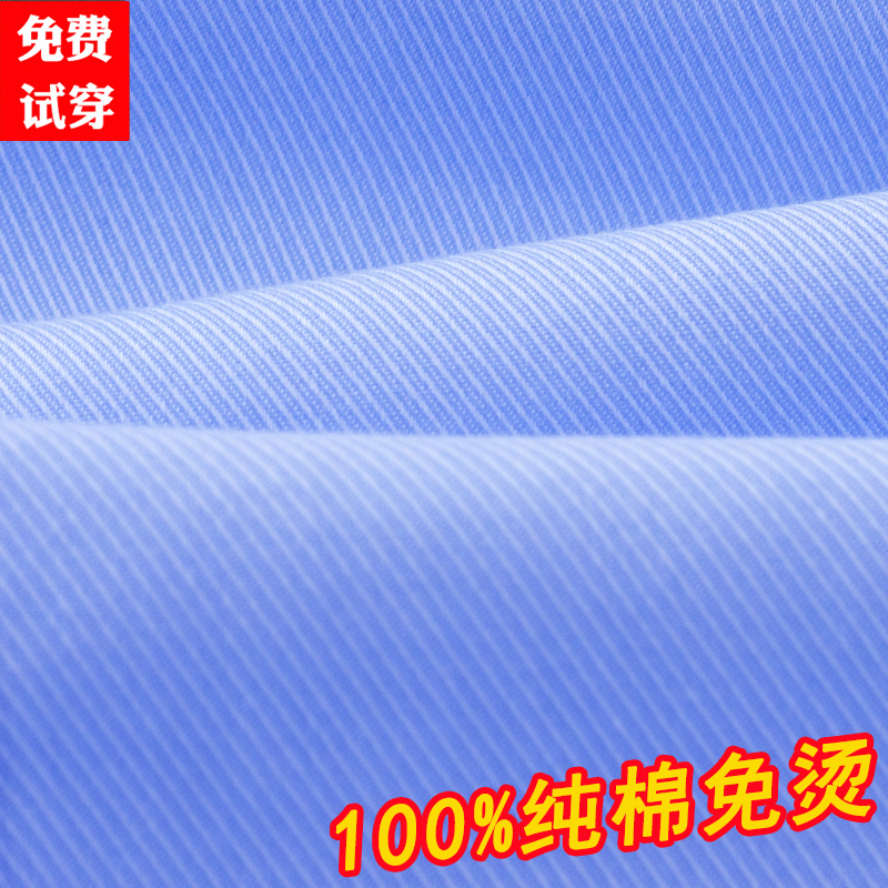 Pure Cotton Twill White Shirt for Women, Short-Sleeved Dp, 100% Cotton, Wrinkle-Resistant, Professional Attire, Workwear, 100% Cotton Blue Shirt for Summer