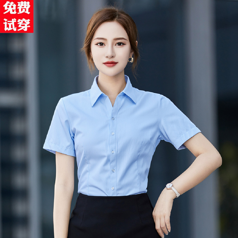 Women's Short-Sleeved Shirt, Professional Slim-Fit Workwear, Formal Wear, No-Iron, Elegant V-Neck, Blue, Plus Size, Non-See-Through White Shirt for Summer Women's Short-Sleeved Shirt, Professional Slim-Fit Workwear, Formal Wear, No-Iron, Elegant V-Neck, Blue, Plus Size, Non-See-Through White Shirt for Summer