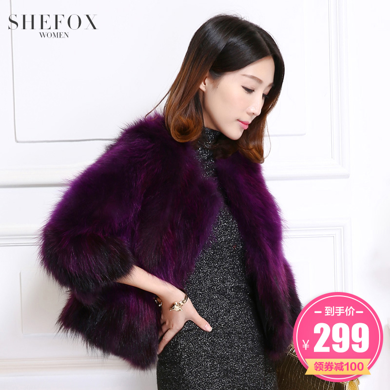 Manteau de fourrure femme - Ref 3174988 Image 1