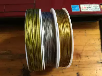 304 Stainless steel plastic wire rope 0 3mm-0 8mm Fishing line Jewelry line Chandelier crystal line