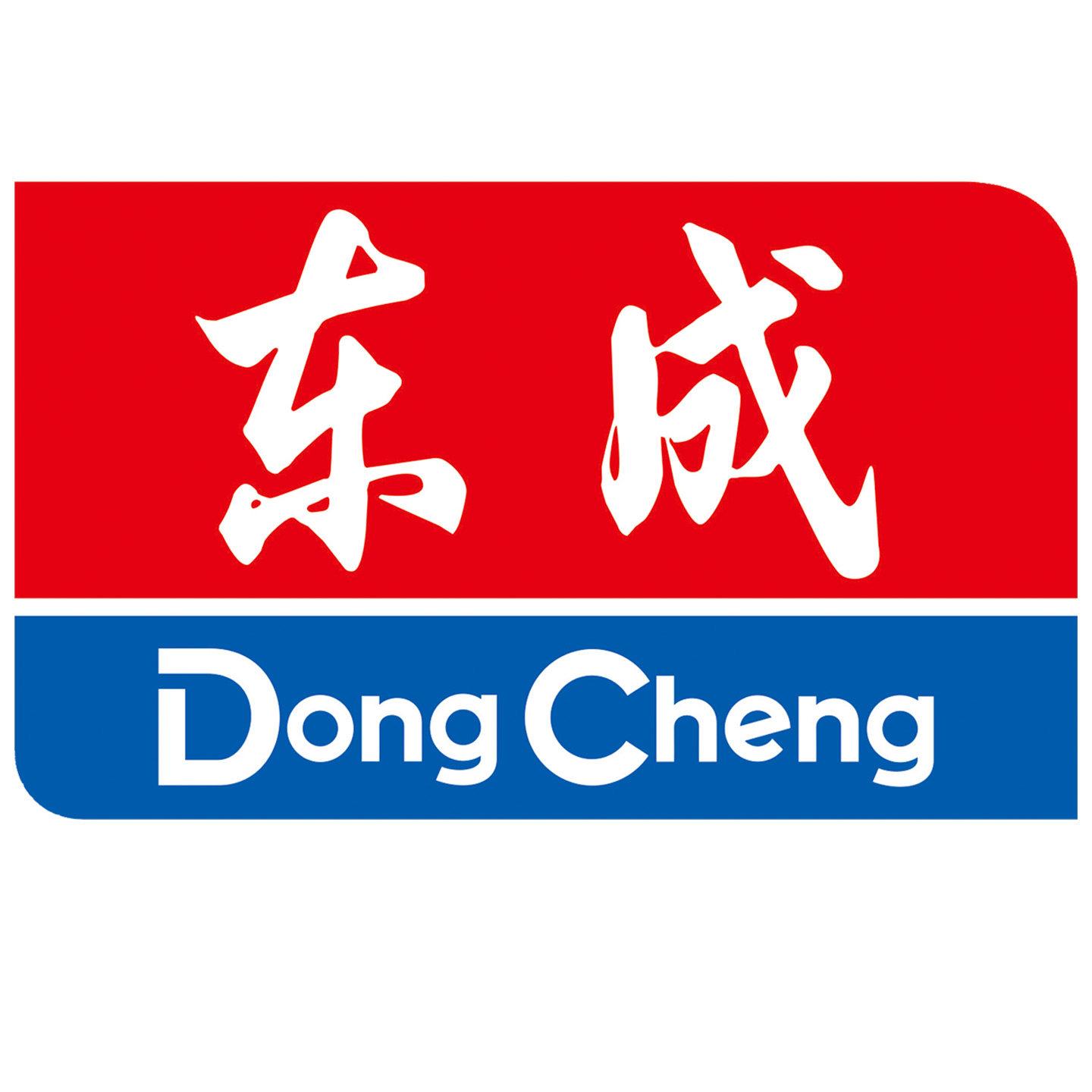 东成电动工具达业店
