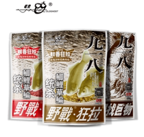 Old Ghost Bait 918 Fishy Scent Rave La Gluten to find giant bait 300g 500g bait