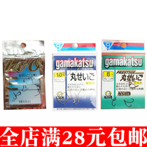 gamakatsu gamkatsu barbed hook pill World (white) hook