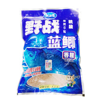 Dragon Wang hates great field blue crucian fishing incense fishy fishing bait fish food crucian fish Crazy Flying Pie Storm Block Bait