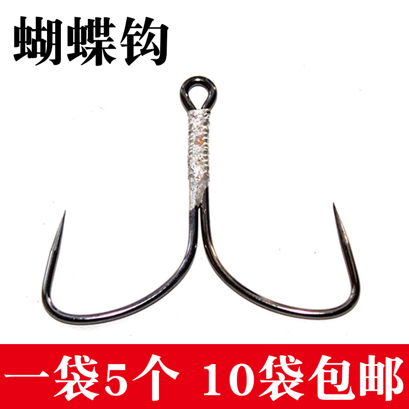 Pretty butterfly hook No barbed hook Large anchor hook Scratch hook hook hook Double anchor hook Two claw hook