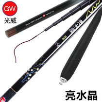 Guangwei bright crystal superhard 3 6 4 5 5 4 6 3 7 2m carbon meters xi liu gan rod fishing rod