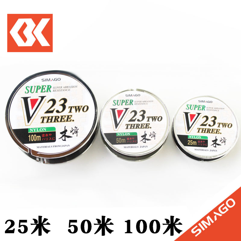 Simando fishing line Wood peak 25 meters 50 meters 100 meters fishing line Nylon line Super pull fishing line main line