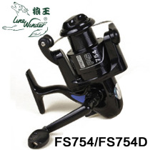 Wolf King Fishing Wheel FS754D FS754 Spinning Wheel Fishing Rod Fishing Rod Wheel Sea Fishing Luya Wire Wheel Pole Wheel