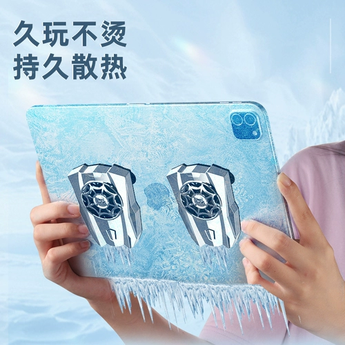 Радиатор мобильного телефона охлаждающая вода -охлаждаемая полупроводниковая полупроводник не просит того же самого универсального фаната артефакта, чтобы сосать трансляцию в прямом эфире, живая трансляция не пролетает