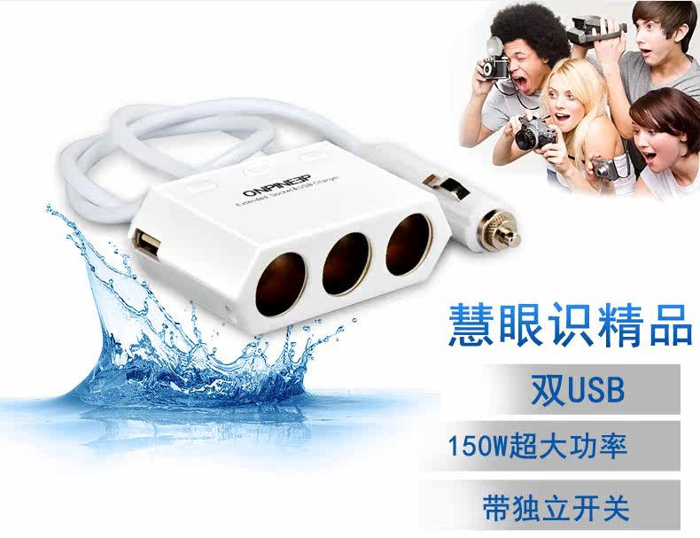 chargeur ASZUNE 2.1A, 2A - Ref 1291166 Image 13