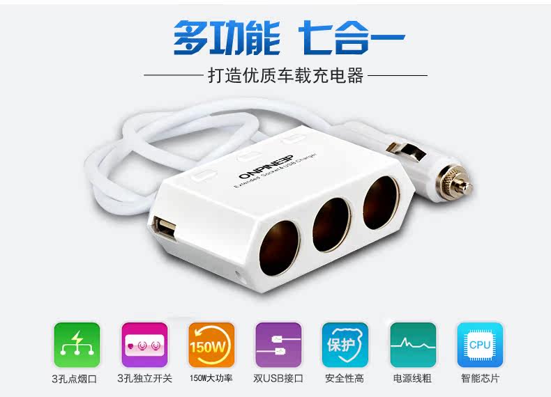 chargeur ASZUNE 2.1A, 2A - Ref 1291166 Image 12