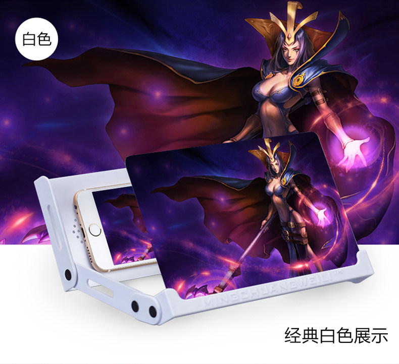 Support téléphone mobile ASZUNE - Ref 1356674 Image 18