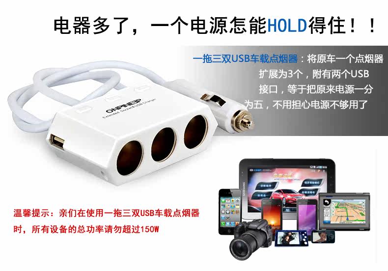 chargeur ASZUNE 2.1A, 2A - Ref 1291166 Image 14