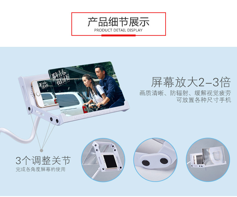 Support téléphone mobile ASZUNE - Ref 1356674 Image 11