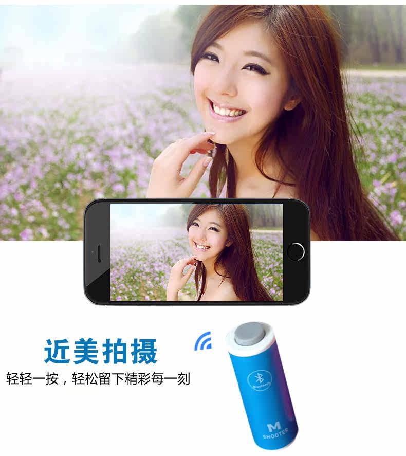 Télécommande pour téléphone portable - Ref 302872 Image 8