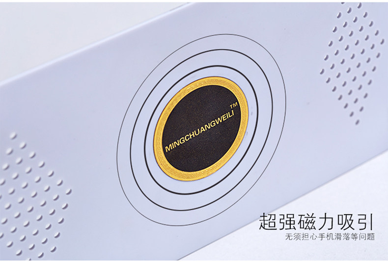 Support téléphone mobile ASZUNE - Ref 1356674 Image 13