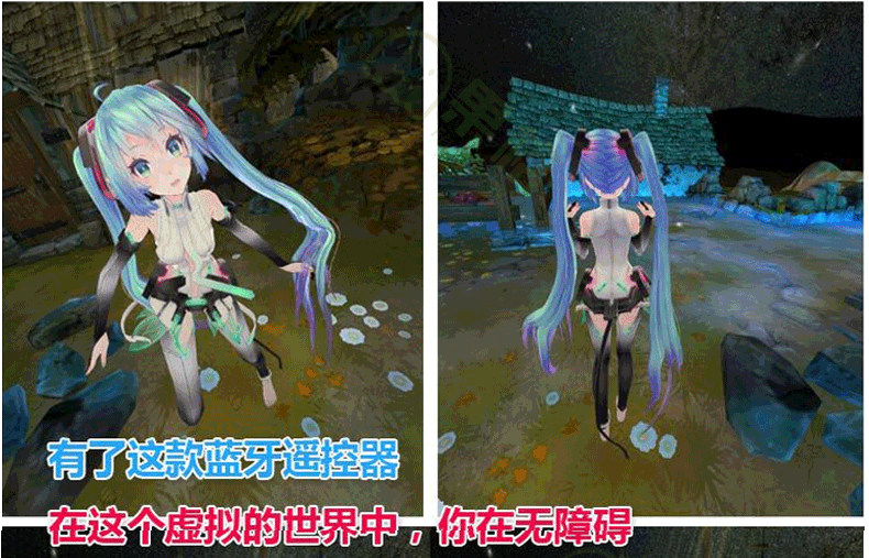 Télécommande pour téléphone portable - Ref 302908 Image 21