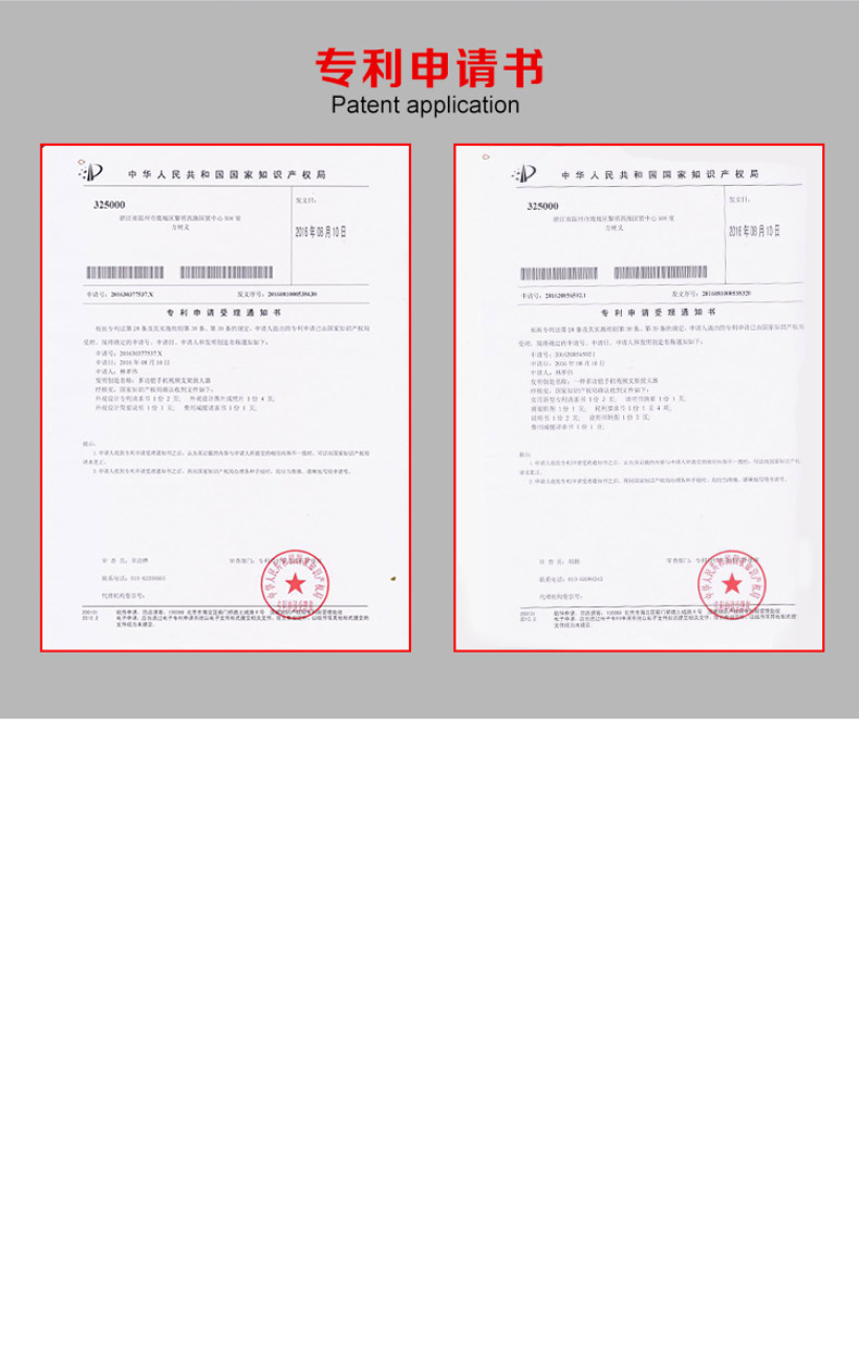 Support téléphone mobile ASZUNE - Ref 1356674 Image 21