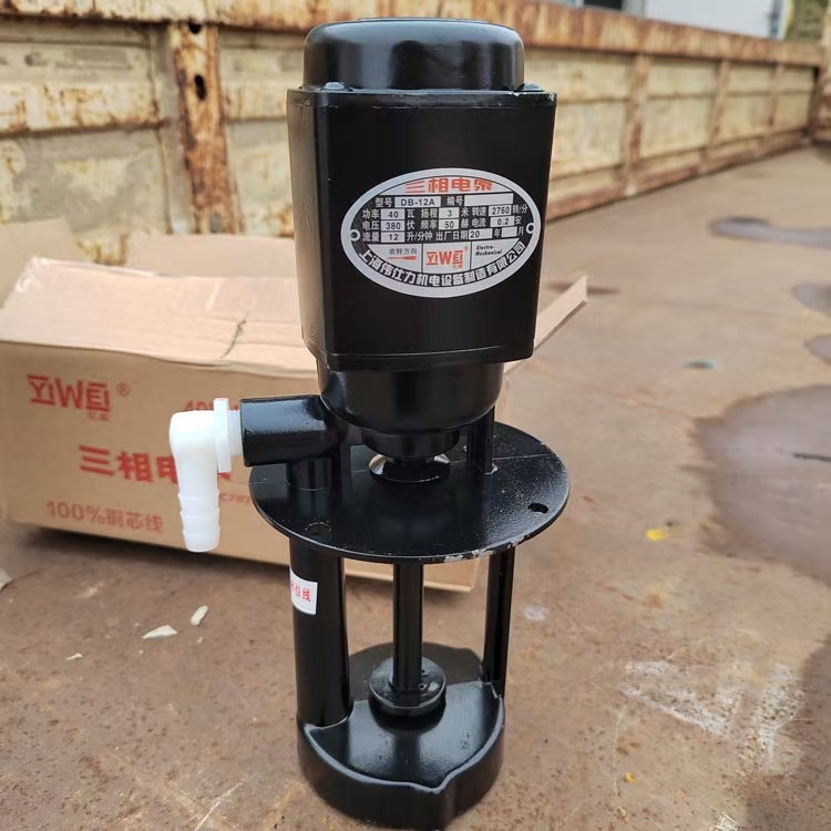 Specialized Water Pump for Knife Sharpening Machine, 40W Cooling Circulation Water Pump, Dual-Purpose for Vertical Lathes