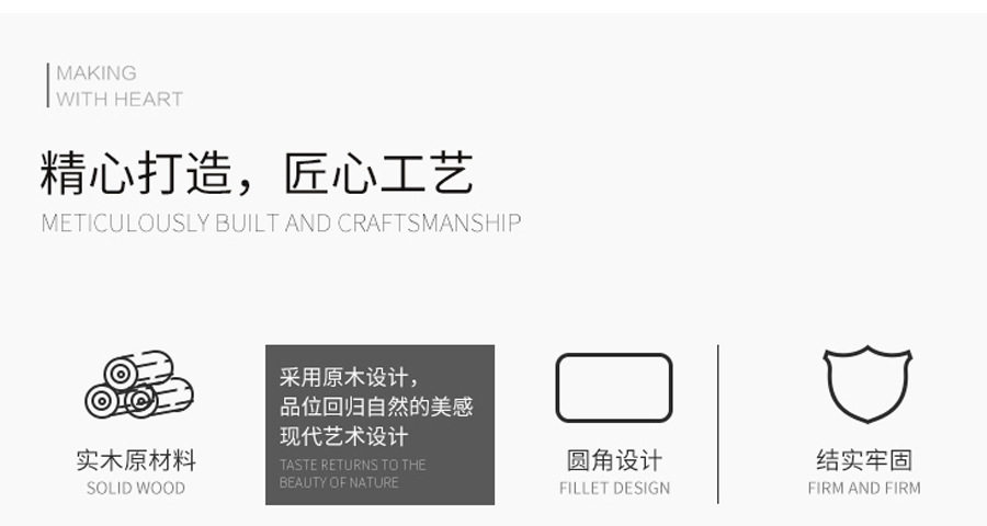 02 Ювелирные изделия-Details page_08.jpg