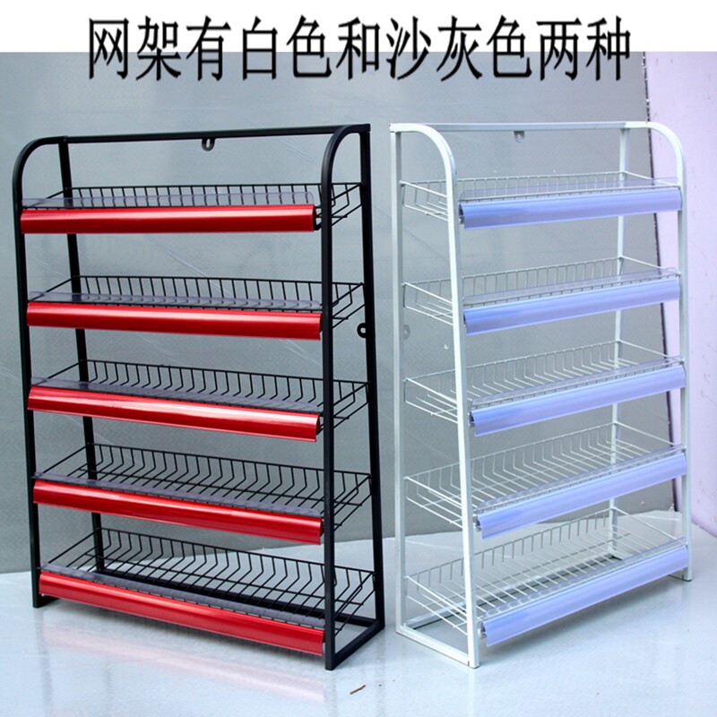 Chewing gum shelf supermarket cashier counter in front of small shelf hanging rack family planning net rack cigarette rack display rack
