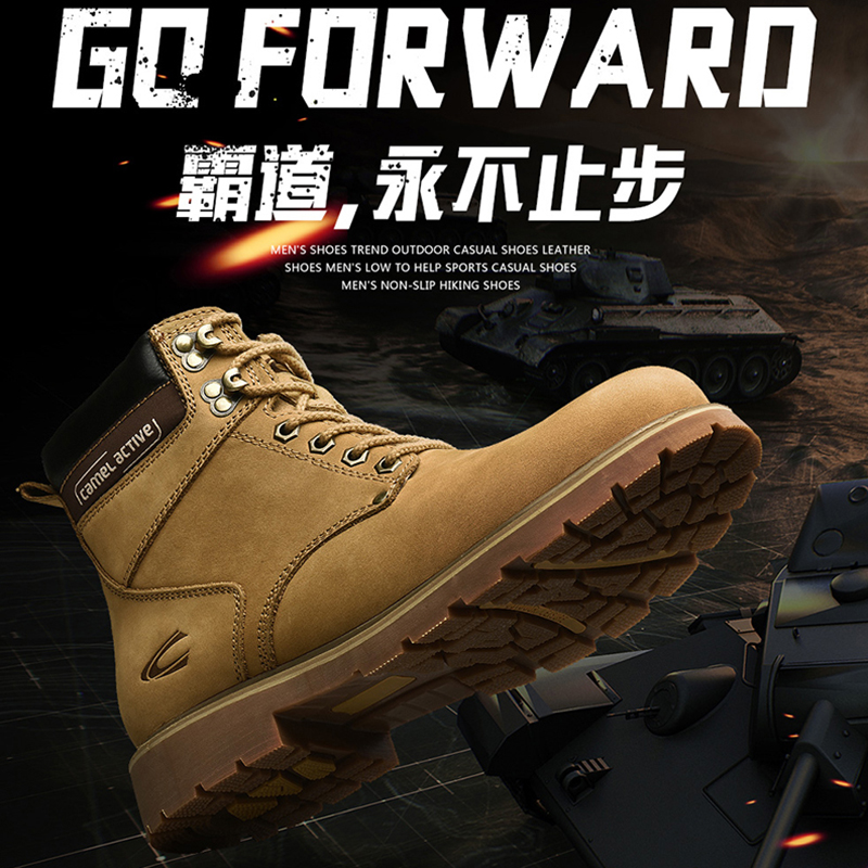 Camel Movie Casual Men Shoes Outdoor High-Help Shoes Men Cotton Shoes Leather Shoes Warm and Hanging Cotton Shoes