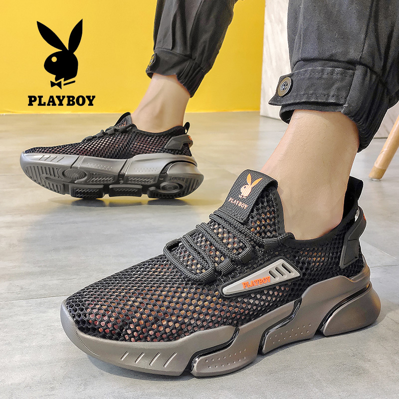 Playboy 2022 new summer mesh men's shoes breathable mesh casual shoes sneakers all-match deodorant tide shoes