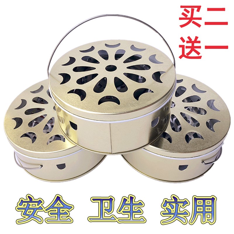 Hangable mosquito-repellent incense box stainless steel mosquito-repellent incense tray bracket pot anti-scalding creative with a lid to put mosquito-repellent incense artifact