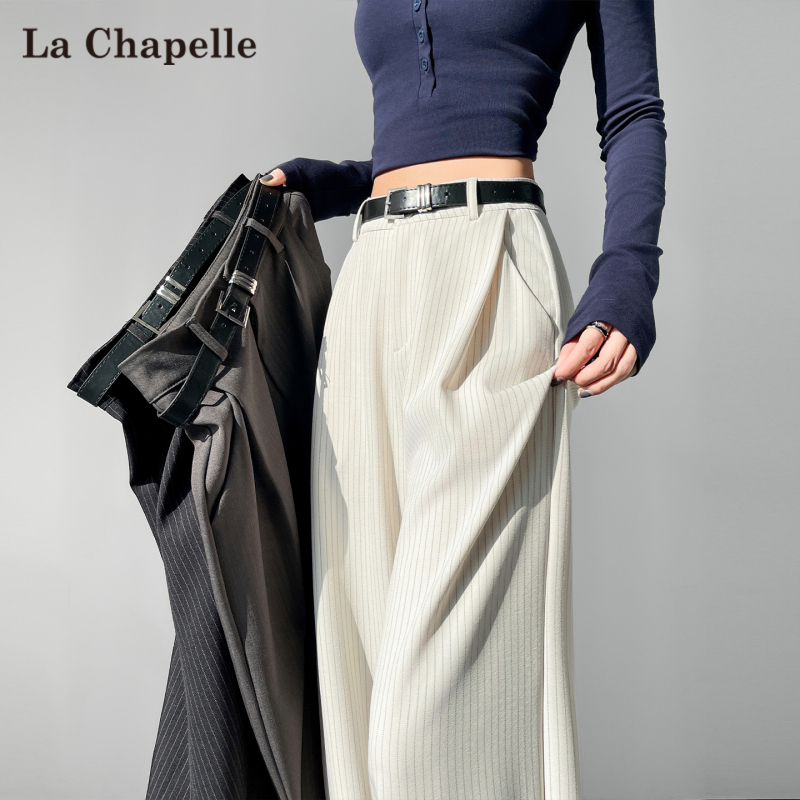 La Chapelle Old Money Style Striped Suit Pants for Women, Spring and Autumn, Petite, High-Waisted, Slimming, Straight-Leg, Drapey Wide-Leg Pants