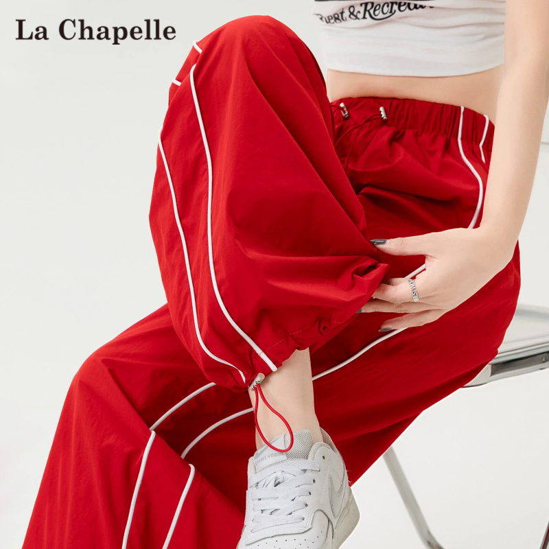 La Chapelle Red Quick-Drying Work Pants for Women, Summer Thin Style, Jazz Street Dance, Sun Protection, American Striped Ice Silk Sports Pants