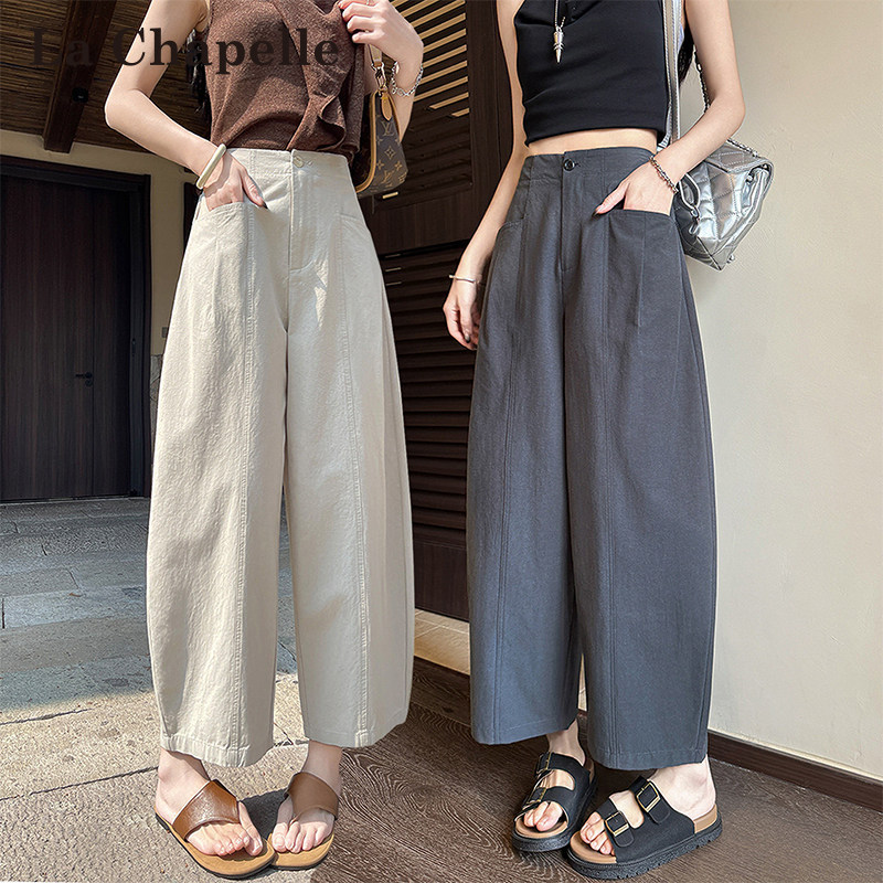 La Chapelle Milk Coffee Color Tencel Curved Hem Balloon Pants for Women, Summer Thin Style, Gray Petite Cropped Wide-Leg Harem Pants