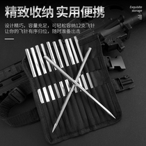 Flying needle dart needle spindle rod six-ling needle round needle professional competition shuriken outdoor sports direct flying concealed weapon needle