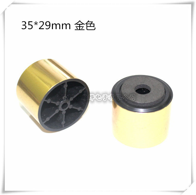 35mm*29mm amplifier foot subwoofer audio shock absorber foot pad increased moisture-proof protection foot pad Plastic foot