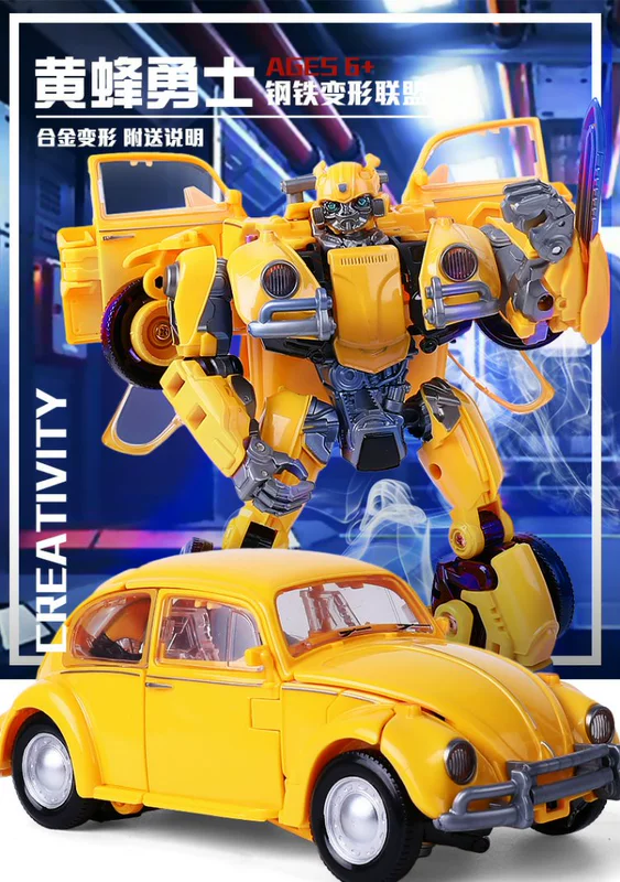 Đồ chơi biến hình King Kong 3 máy bay Megatron MW day model 4 phiên bản hợp kim robot 5 siêu lớn Optimus 2 trụ cột Bumblebee - Gundam / Mech Model / Robot / Transformers