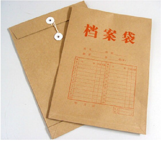 Sanchang 220G Kraft Paper Archive Bag A4 Archive Bag File Bag 50 Packs