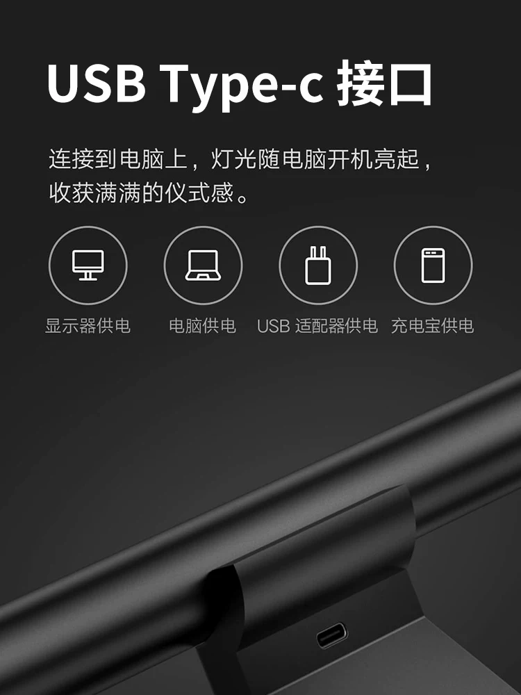 Смарт LCD-дисплей Xiaomi, лампа-подвеска *S, ноутбук, экран, настольная лампа, официальный флагманский магазин, защита зрения