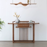 Новая китайская табличка с твердым деревянным крыльцом Xuangan Terrace Forhopen Wood Topret - это простая и современная стола Zen Zen.