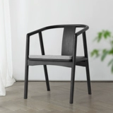 式 式 侘 侘 侘 侘 侘 侘 侘 侘 侘 侘 侘 侘 侘 侘 侘 侘 侘 侘 侘 简 简 Главный стул