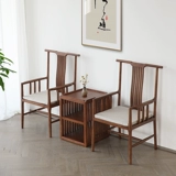 Новый китайский круг круга