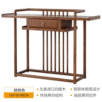 Грецкий орех