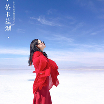 Summer thin cotton and linen scarf female tea card salt lake shawl Great northwest desert gauze retro travel photo scarf