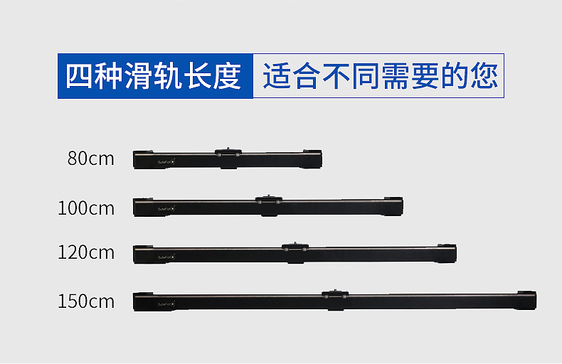 Su cách ba thế hệ của nhiếp ảnh SLR chụp ảnh camera theo dõi đường sắt điện thời gian chậm trễ giảm xóc điện bởi đường ray khung chụp chuyên nghiệp video mini đầu trôi trượt nhiếp ảnh khung - Phụ kiện máy ảnh DSLR / đơn túi đựng máy ảnh nikon