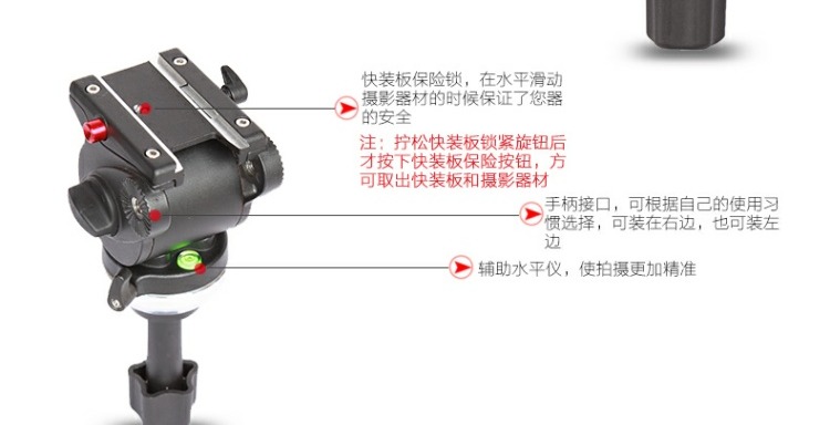 Séc JY0508A nước ngoài chuyên nghiệp camera chân máy Sony Canon Nikon SLR camera chân đầu thủy lực giảm xóc cưới phim vi Nhiếp ảnh Panasonic DV gói phim - Phụ kiện máy ảnh DSLR / đơn chân máy ảnh canon