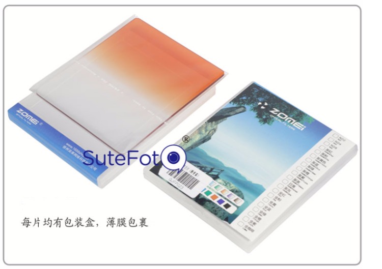Zhuo xám kính hiển vi ánh sáng Mỹ 67 / 77mm SLR dốc vuông gói ống kính chèn NĐ mật độ lọc Gương Sony Canon Nikon 82mm 49/52/55/58/62/72 Gradient màu xám / - Phụ kiện máy ảnh DSLR / đơn chân máy tripod