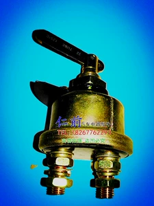 Dragon Gongxia Gongxian forklift Excaller Flote Liu Gong 50c Lolar Machine Lock Power Total Switzer Total Swiping Sword 862